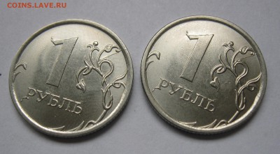 5 рублей 2012 полный Раскол + бонус до 12.11 в 22-00 - IMG_6303.JPG