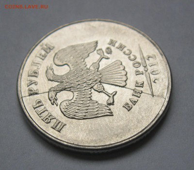 5 рублей 2012 полный Раскол + бонус до 12.11 в 22-00 - IMG_6278.JPG