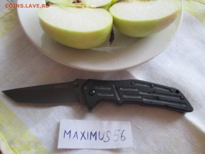 ВНИМАНИЕ! Конкурс для владельцев складных ножей!Приз: 777 лв - IMG_0005.JPG