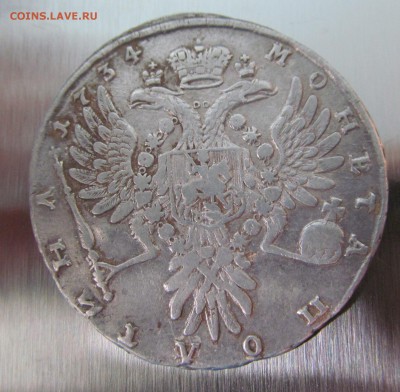 Полтина 1734 год на оценку. - IMG_6778.JPG