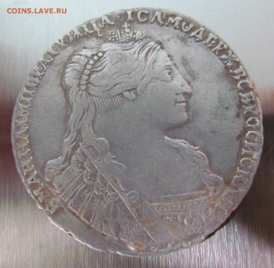 Полтина 1734 год на оценку. - IMG_6779.JPG