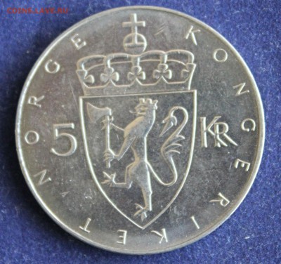 С 1 РУБ. НОРВЕГИЯ 5 крон 1975г. ЮБИЛЕЙНАЯ до 12.11. в 22-00 - IMG_3976.JPG