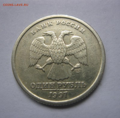 2 рубля 2011 полный Раскол + бонус до 12.11 в 22-00 - IMG_6326.JPG