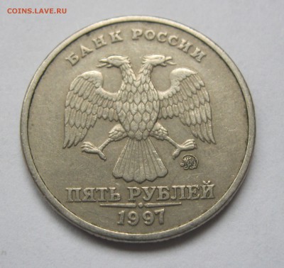 2 рубля 2011 полный Раскол + бонус до 12.11 в 22-00 - IMG_6313.JPG