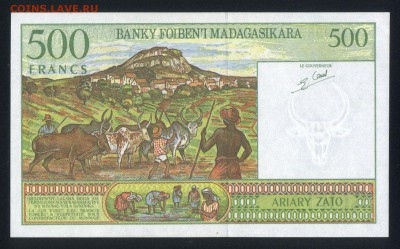 Мадагаскар 500 франков 1994 unc 12.11.17 22:00 мск - 1