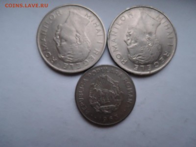 Румыния 100 лей 1943 1944 1 лей 1963 до 10.11.17 22-00 - DSCN5414.JPG