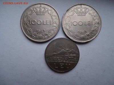 Румыния 100 лей 1943 1944 1 лей 1963 до 10.11.17 22-00 - DSCN5413.JPG