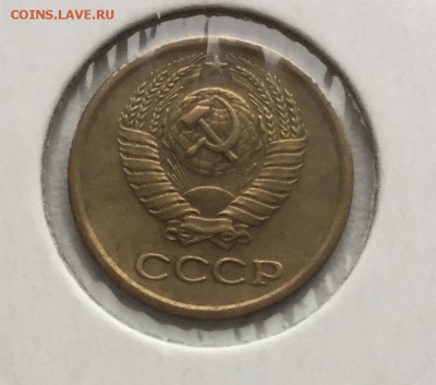 1 копейка 1983, лысая 1.42 нечастая до 10.11 - IMG_0388.JPG