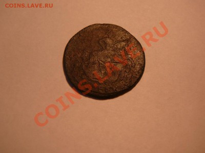 1 копейка 1757 года до 16.03 в 22-00 по мск - P1250521.JPG