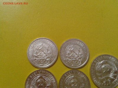 10 коп. 1922г. - 1929г. 15 коп. 1927г. - в коллекцию - 2017-11-06 18.50.04