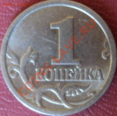 3.22А 2006. - DSC00687.JPG