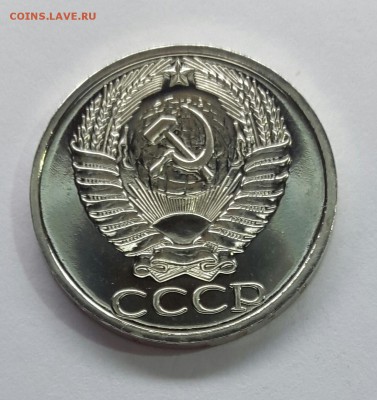 50 копеек 1976 BUNC. Наборная до 08.10.17 - 50к76наб-2.2