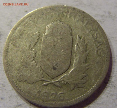 1 пенго 1926 Венгрия №1 12.11.2017 22:00 МСК - CIMG0712.JPG