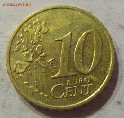 10 евроцентов 2003 Ирландия №1 12.11.2017 22:00 МСК - CIMG0787.JPG