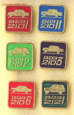 Автотематика в значках,настольных медалях,моделях и т.д. - S35