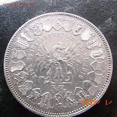 5 франков 1879 Базель - RIMG0021.JPG