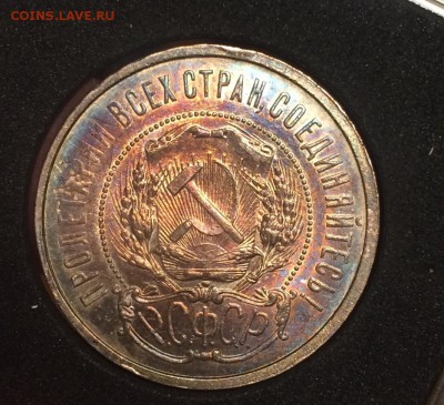 50 копеек 1921 и 1922 ПЛ, оценка - 211-2
