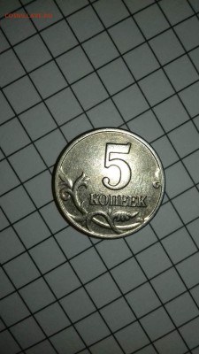 15 шт пушкины сп и 5к.2003г б.б - 44