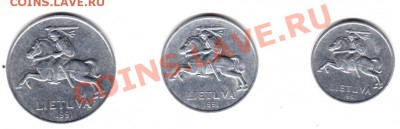 10 центов 1925 г. Литва до 17.03.11 г. 22.00 мск - img170