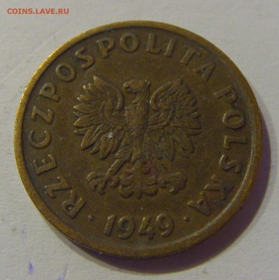 5 грош 1949 медь Польша №2 12.11.2017 22:00 МСК - CIMG0886.JPG