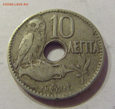10 лепта 1912 Греция №1 12.11.2017 22:00 МСК - CIMG1000.JPG