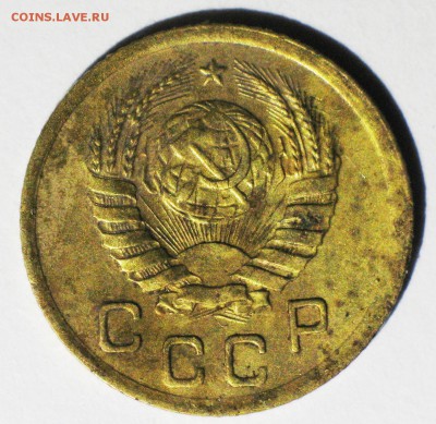 1 копейка 1938 г штамп 1.2 узелки В - IMG_3745.JPG