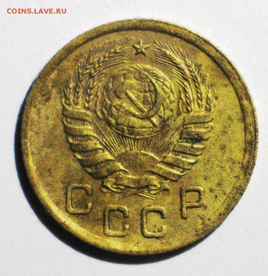 1 копейка 1938 г штамп 1.2 узелки В - IMG_3744.JPG