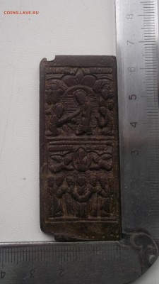 2 створки от складня - DSCF4344.JPG