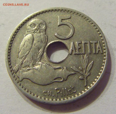5 лепта 1912 Греция №1 12.11.2017 22:00 МСК - CIMG1008.JPG