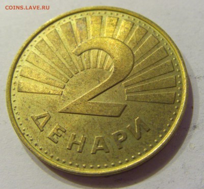 2 денара 1993 Македония №1 12.11.2017 22:00 МСК - CIMG1028.JPG