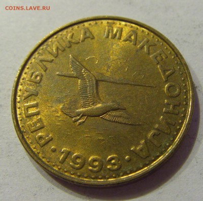 50 дени 1993 Македония №1 12.11.2017 22:00 МСК - CIMG1058.JPG