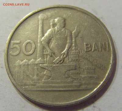 50 бани 1955 Румыния №1 12.11.2017 22:00 МСК - CIMG1084.JPG