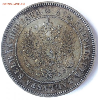 2 MARKKAA 1908 - 0B118C3C-5C23-4FFD-BFE0-CB1479C4F1BF