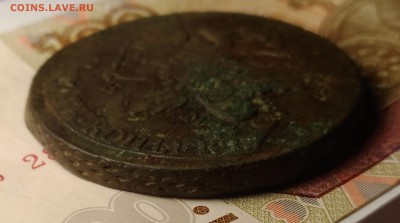 5 копеек 1793 ЕМ Павловский перечекан до 11.11.17 23-00 мск - 2017-5к3