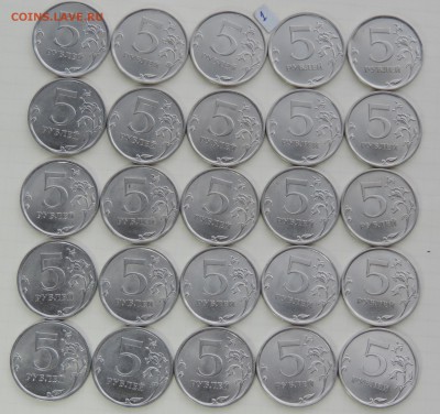 5 рублей 2010 спмд 50 шт. до 10.11.17 22:00 - 5-10-2