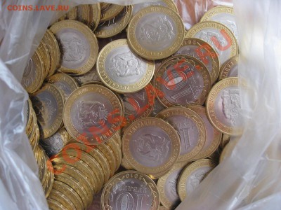ЯНАО -100 штук. - IMG_5140