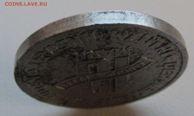 10 марок 1943 года Гетто! с 200р. до 9.11.в 22:00мск - IMG_7906.JPG