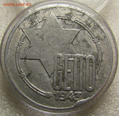 10 марок 1943 года Гетто! с 200р. до 9.11.в 22:00мск - IMG_7779.JPG