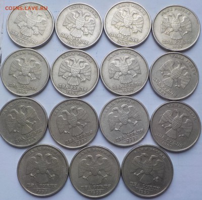 2р 1999г спмд 20шт    до 10-11-17г - DSCN1007.JPG