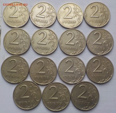 2р 1999г спмд 20шт    до 10-11-17г - DSCN1009.JPG