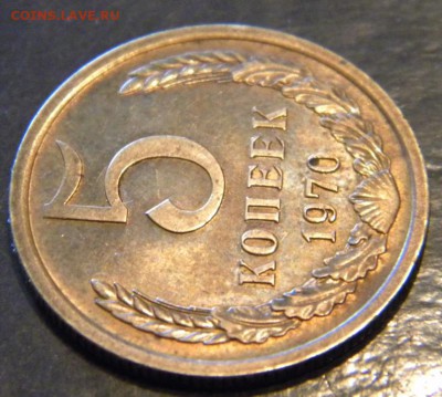 1 рубль 1924г (квадратные окна) AU - 098.JPG