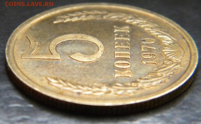 1 рубль 1924г (квадратные окна) AU - 097.JPG