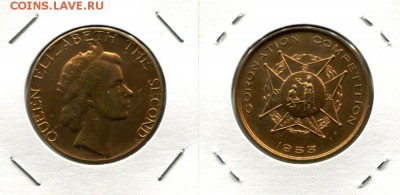 Коронация QEII 1953 NSRA до 10.11.17 22-00 мск - QEII 1953 Comp.