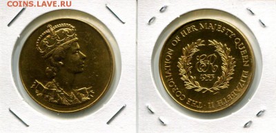 Коронация QEII 1953 до 10.11.17 22-00 мск - QEII 1953 Coronation.