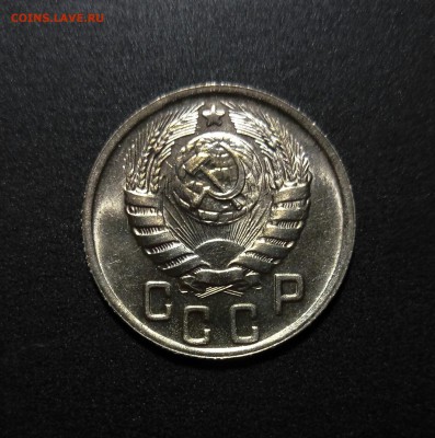 15 копеек 1944 Яркий блеск до 12.11.17_22.00 по МСК - P71003-183851 %281%29