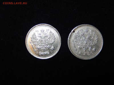 Билоны 10 копеек 2 шт. с 1 руб. До 10.11 22:00 мск - DSCN3662.JPG