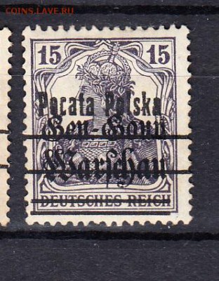 Германская оккупации Польши 1918 1м надпечатка 15 - 39