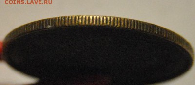 3 копейки 1985 год частый гурт до 07.11.2017 в 22:15 - 3 ккопейки 1985 частый гурт 3.JPG