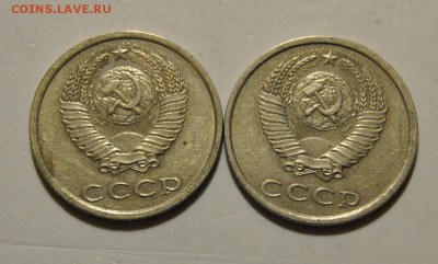 20 копеек 1982 Хребет 2 монеты до 07.11.2017 в 22:15 - 20 копеек 1982 хребет 2.JPG