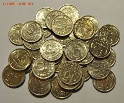 15 копеек 1980-е UNC 36 монет до 07.11.2017 в 22:15 - DSC_1676.JPG